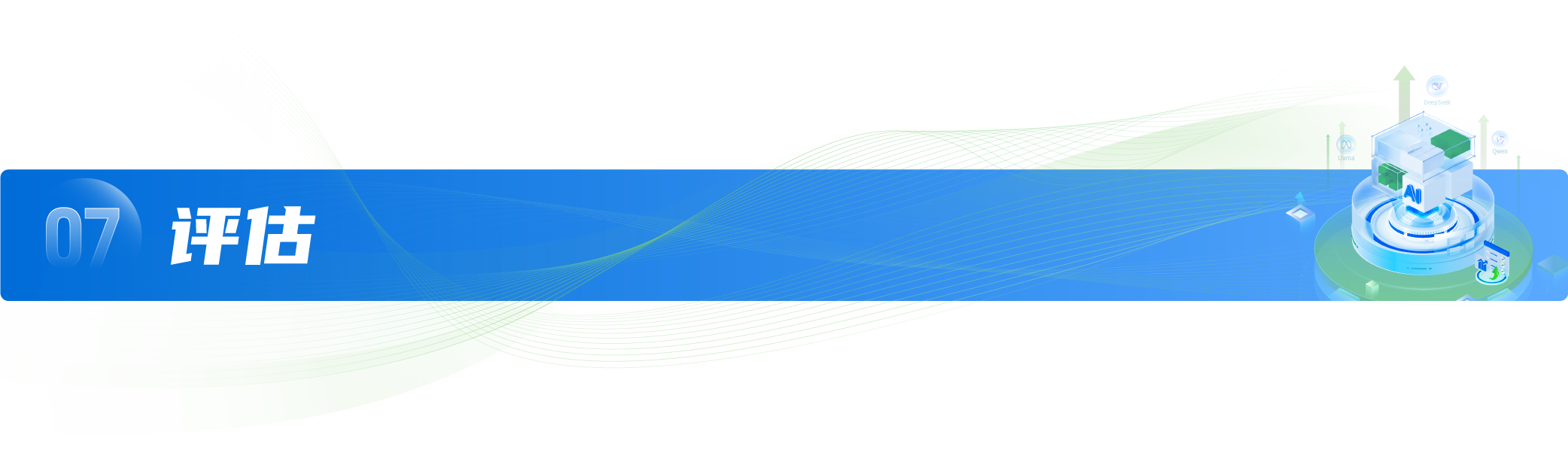 13.png